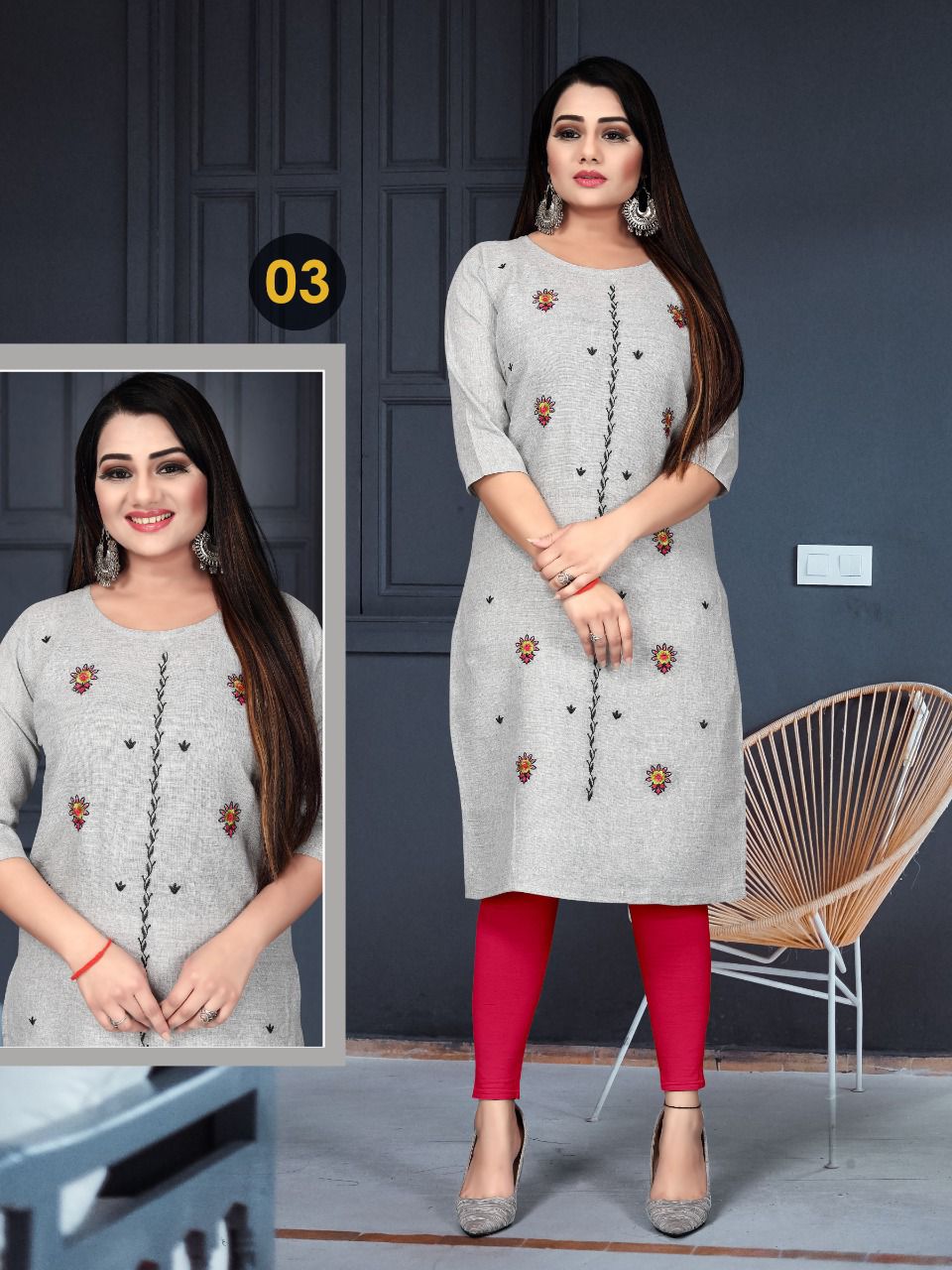 Trendy Malhar 1 Regular Wear South Cotton Printed Designer Kurti Collection